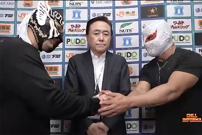Cartel de Lucha Kingdom, evento conjunto de CMLL y NJPW en la Arena México