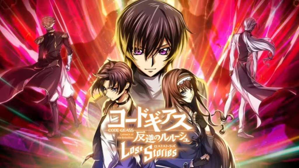 Imagen promocional de Code Geass: Lelouch of the Rebellion Lost Stories
