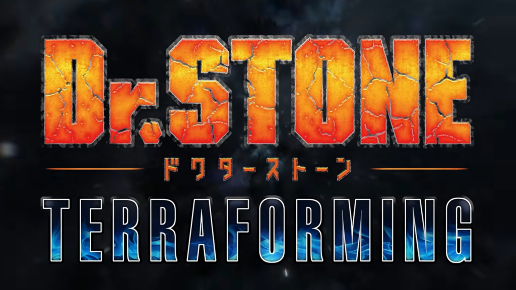 Imagen del anuncio de Dr. Stone Terraforming